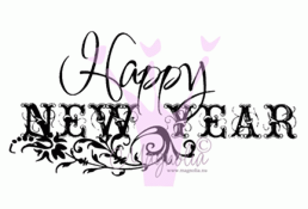 GRATIS! Magnolia Clingstempel Happy New Year (text)